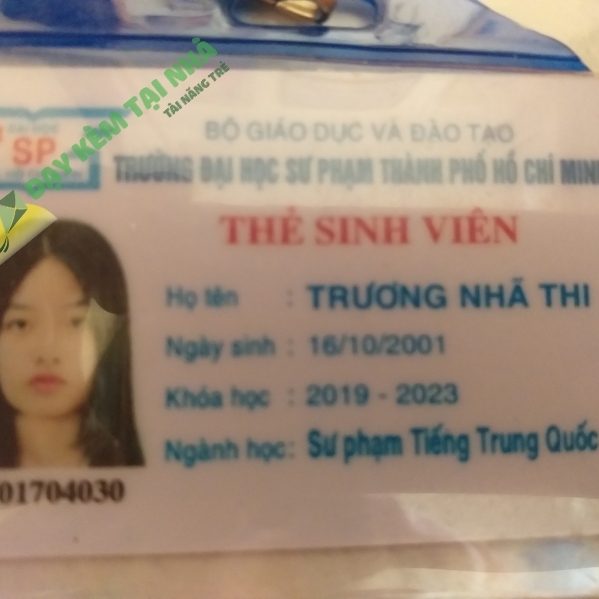 Tài khoản 7690