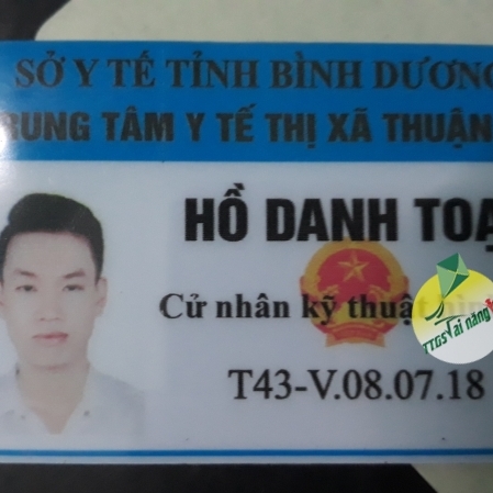 Hồ Danh Toại