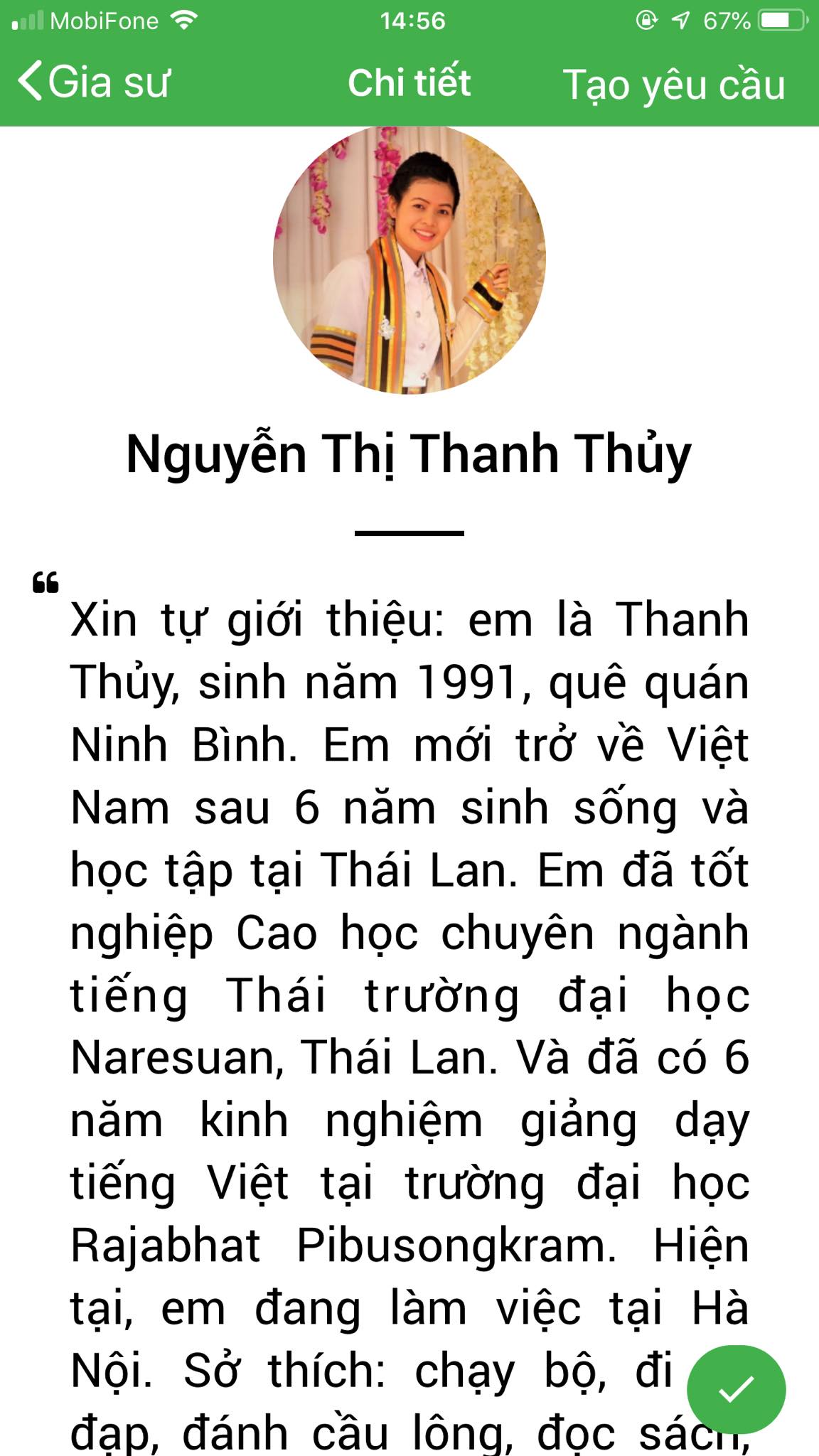 App Daykemtainha.vn tiếng Thái