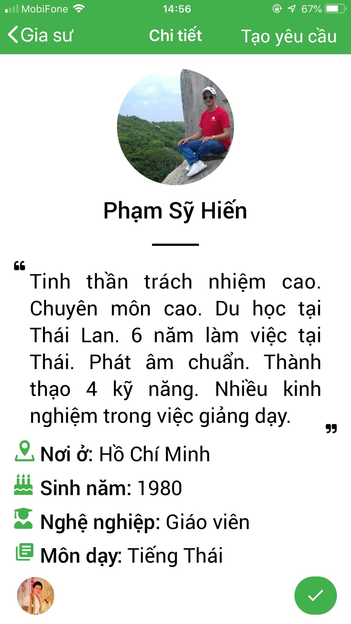 App Daykemtainha.vn tiếng Thái