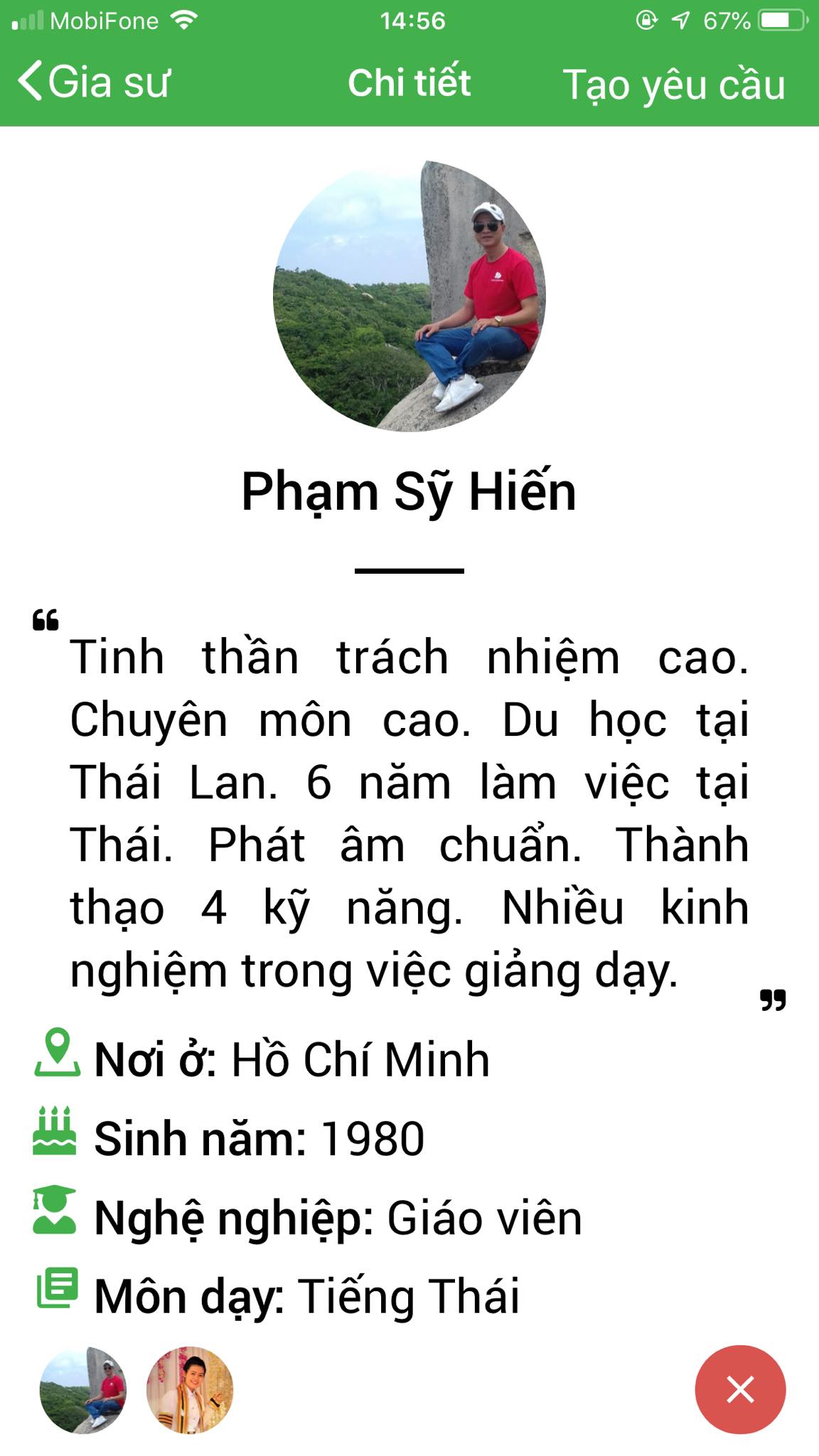 App Daykemtainha.vn tiếng Thái